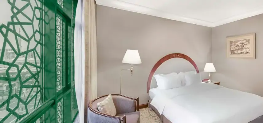 Madinah Hilton image